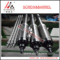 screw barrel for HAITIAN injection molding machine